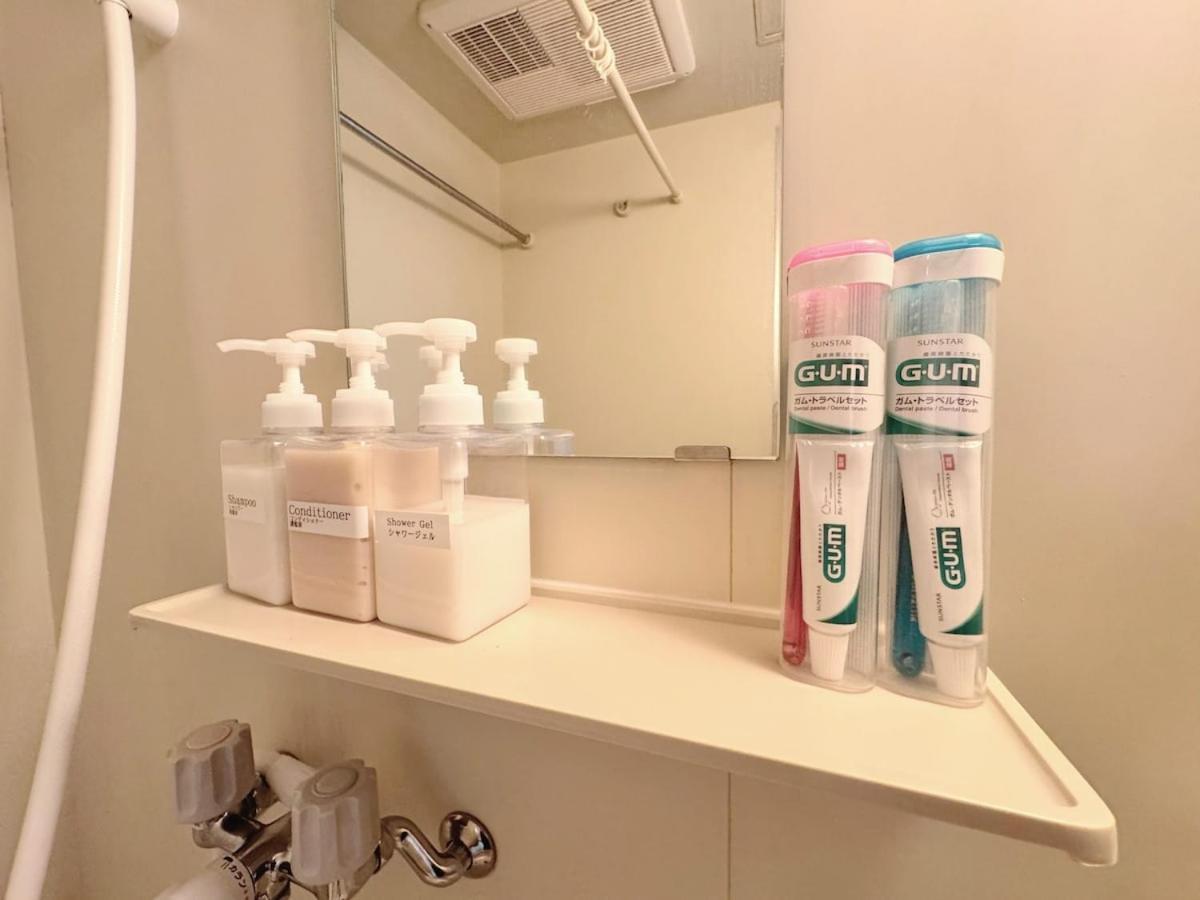 Apartamento Ikebukuro 507 Twin