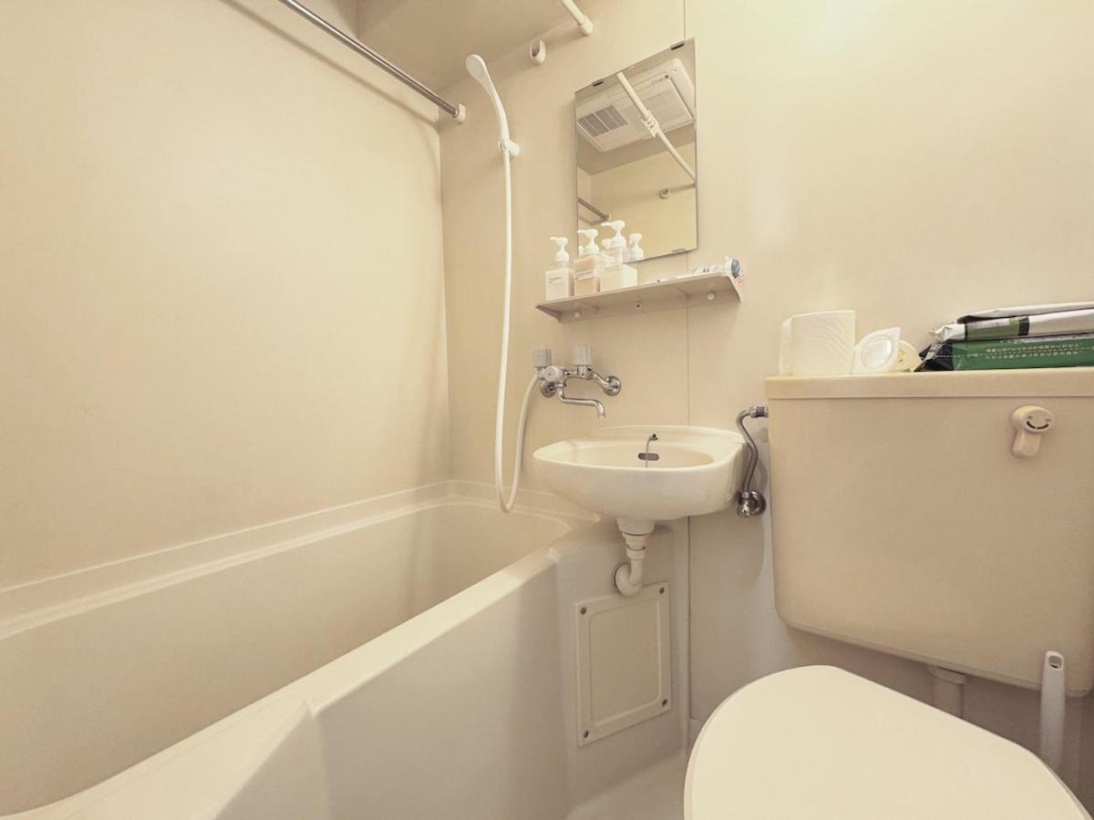 Ikebukuro 507 Twin Apartamento *