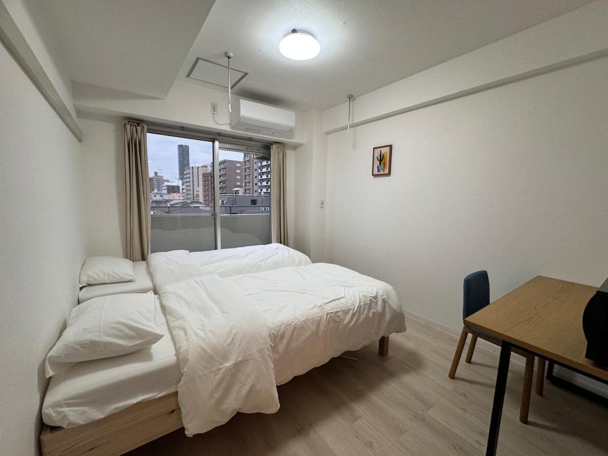 Apartamento Ikebukuro 507 Twin Tokio