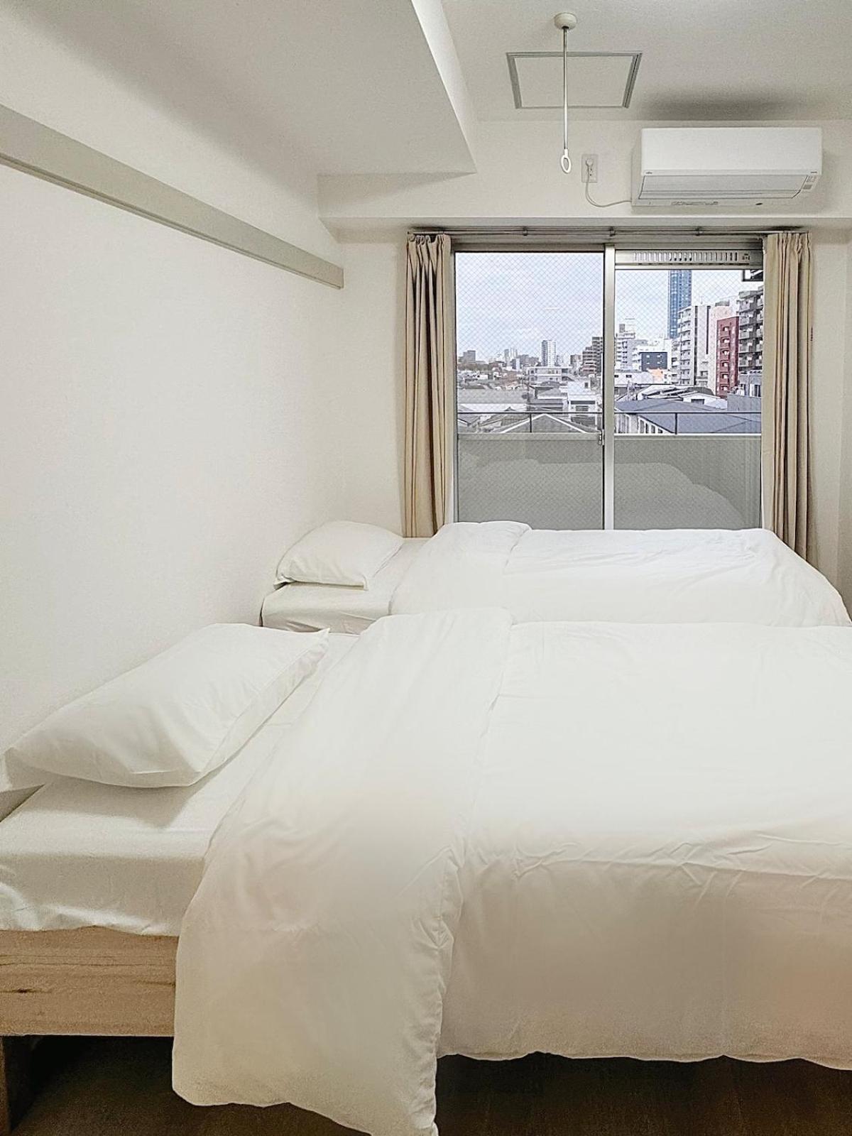 Apartamento Ikebukuro 507 Twin