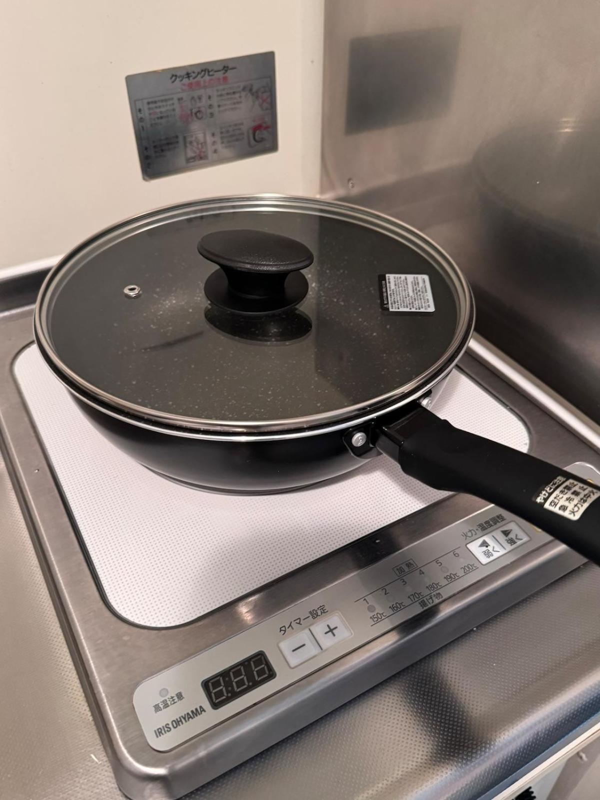 Apartamento Ikebukuro 507 Twin Tokio